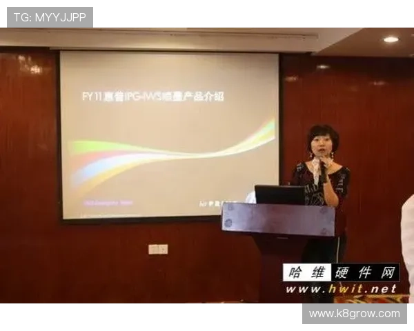 凯发集团股份有限公司官网:客户服务支持、常见问题解答与在线咨询渠道 凯发集团股份有限公司官网:客户服务支持、常见问题解答与在线咨询渠道