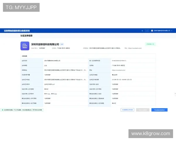 凯发集团地址下载网址查询详细指南,帮助您轻松找到官方最新地址信息 凯发集团地址下载网址查询详细指南,帮助您轻松找到官方最新地址信息