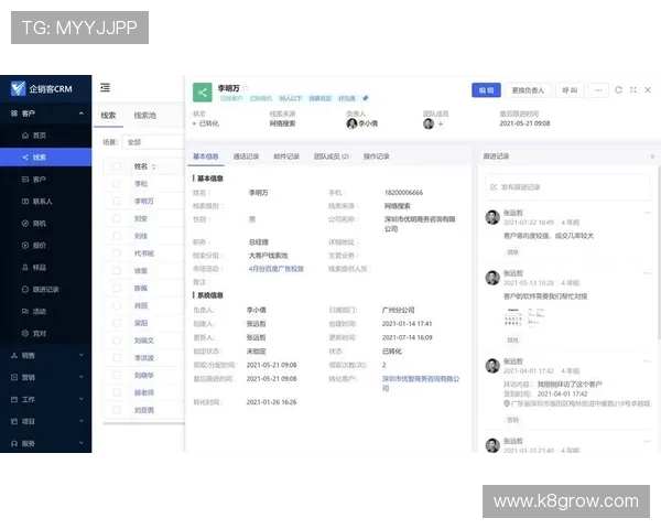 ag旗舰厅官网客户服务与用户体验优化措施介绍 ag旗舰厅官网客户服务与用户体验优化措施介绍