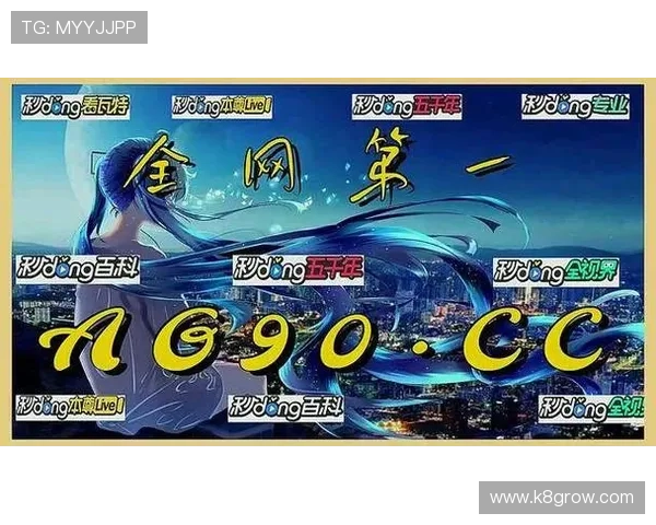 AG真人国际官网安全保障措施详解让玩家放心娱乐体验