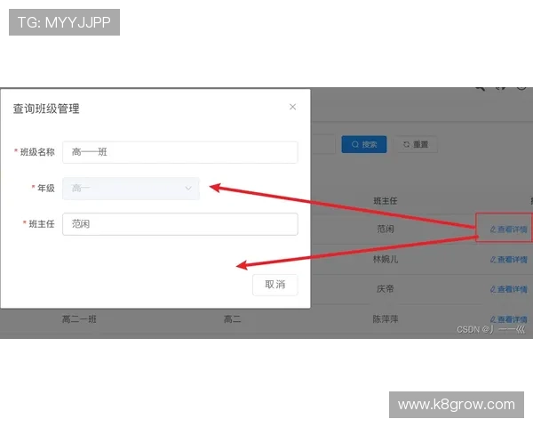 官方凯发首页地址在哪里可以找到，详细介绍多种查找途径