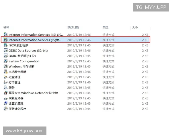 访问凯发官网址的最佳途径，提供最新的官方网站链接和指南