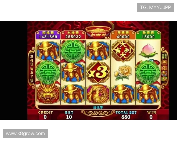 全面解析PA老虎机的游戏规则与操作流程,助你提升游戏体验与获胜几率 全面解析PA老虎机的游戏规则与操作流程,助你提升游戏体验与获胜几率