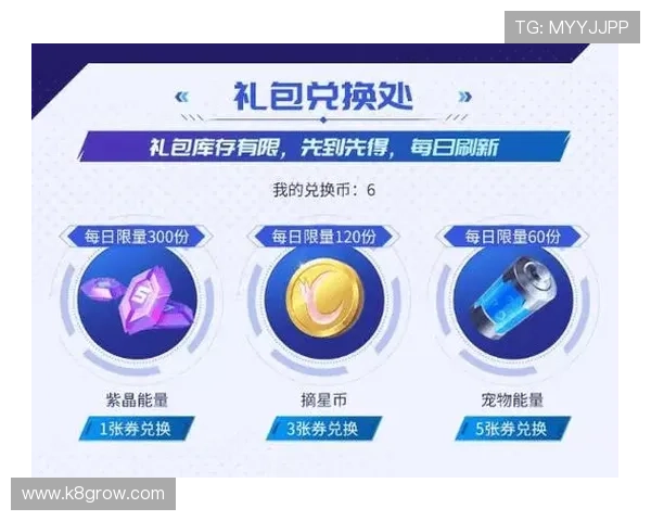 凯发下载APP官网提供多种优惠活动，助您轻松赢取丰富奖励和福利礼包