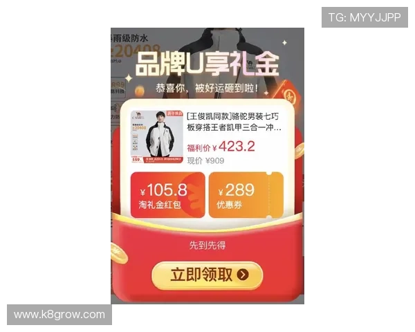 凯发体育登录最新优惠活动，丰富奖励等你来领取