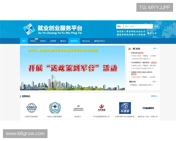 凯发娱乐平台网页版优惠活动持续不断的福利政策