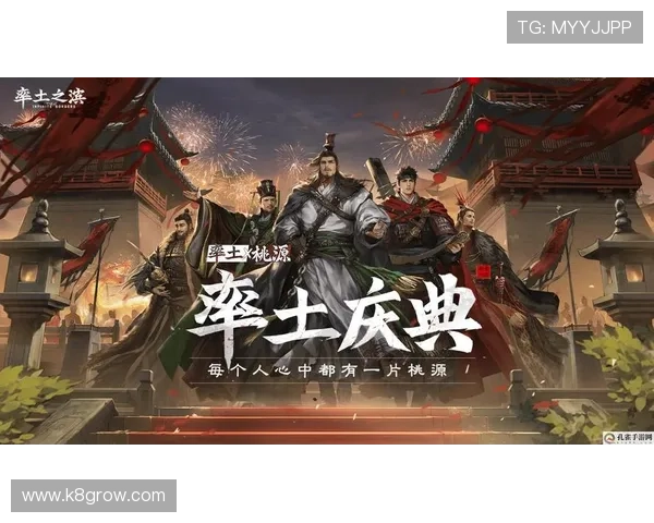 凯发客户端苹果版本免费下载安装详细教程，助你畅享高品质娱乐体验