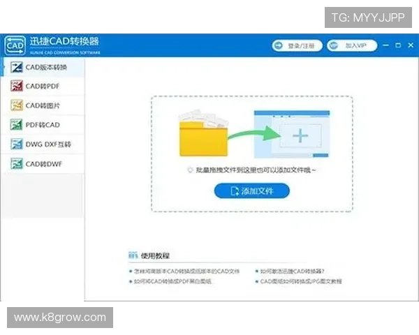 凯发开户流程图片大全全流程示意图，轻松掌握注册、验证及资金存取步骤