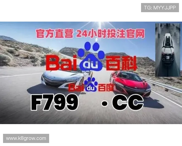 凯发旗舰厅注册平台安全可靠,保障玩家账号信息与资金安全的最佳选择 凯发旗舰厅注册平台安全可靠,保障玩家账号信息与资金安全的最佳选择