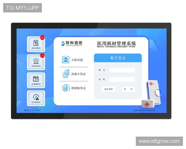 凯发网上登录多设备同步登录技巧,确保您随时随地畅玩游戏无障碍 凯发网上登录多设备同步登录技巧,确保您随时随地畅玩游戏无障碍