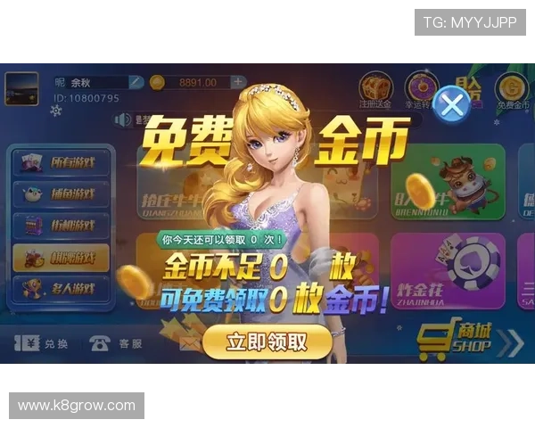 凯发真人试玩首页官网助力玩家免费体验多款热门真人娱乐游戏