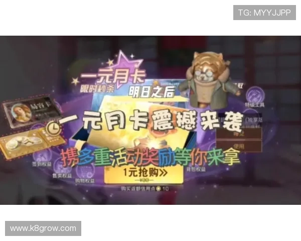 凯发跑得快最新活动资讯，丰富奖励等你来领取提升游戏体验