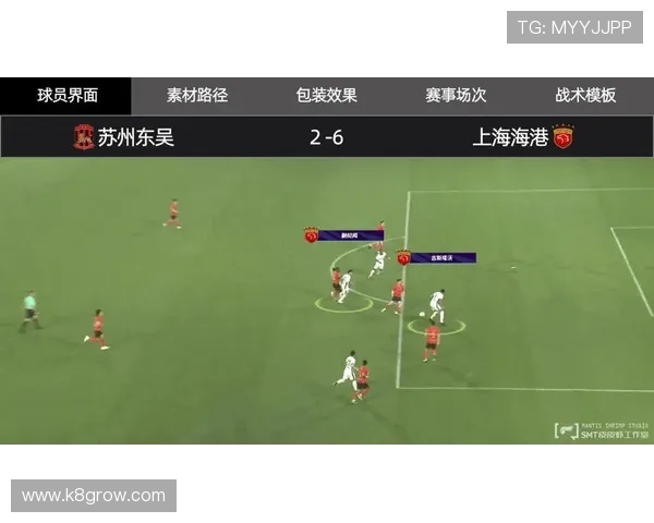 在K8体育在线上学习专业的体育赛事分析和战术解读提升你的观赛水平 在K8体育在线上学习专业的体育赛事分析和战术解读提升你的观赛水平