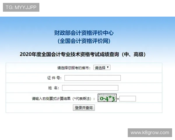凯发首页地址怎么找：详细步骤指南帮助你轻松找到官网入口