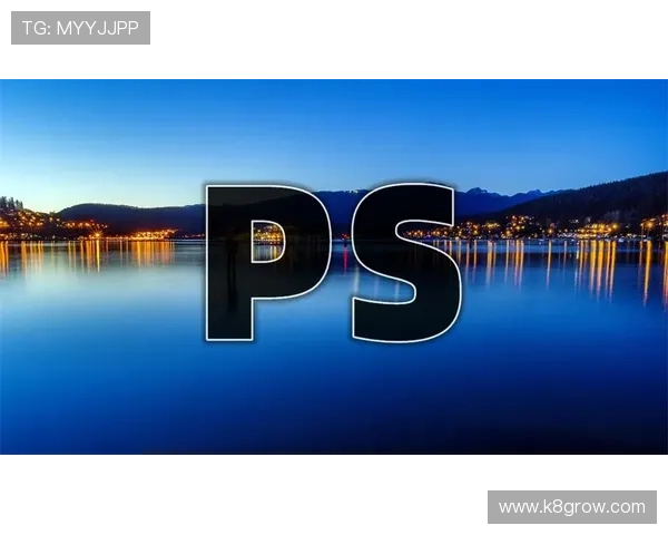 最新版本K8体育下载指南，帮助用户轻松掌握软件使用技巧