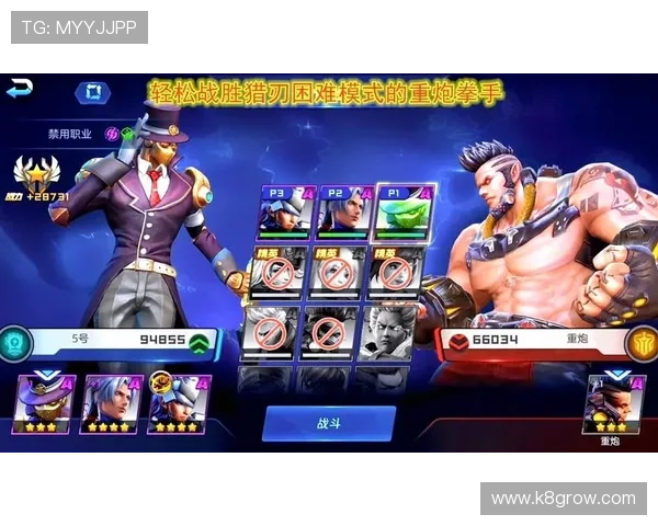 凯发官网登录免费下载带你轻松开启高品质网络游戏体验，享受无限精彩内容