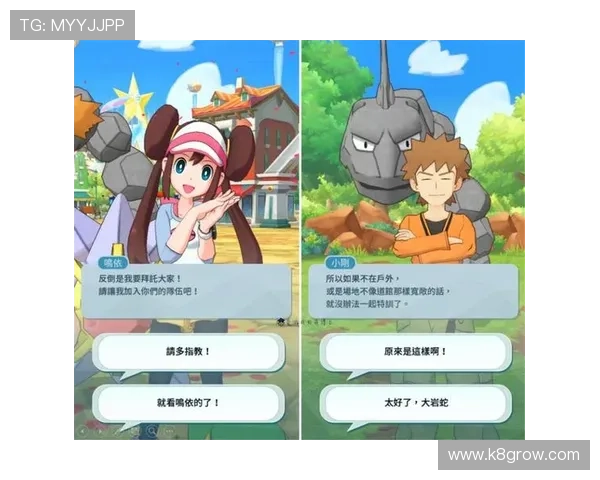 凯发真人试玩首页官网为新手玩家提供详细的游戏操作指南和技巧教学