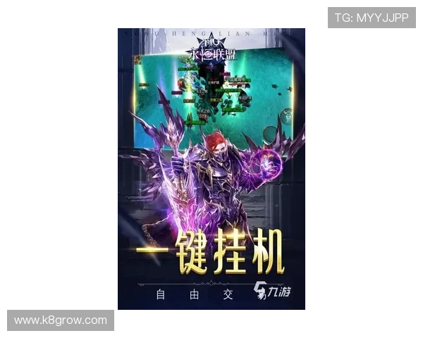 凯发网页游戏排行榜实时更新带你了解当前最受欢迎的热门游戏