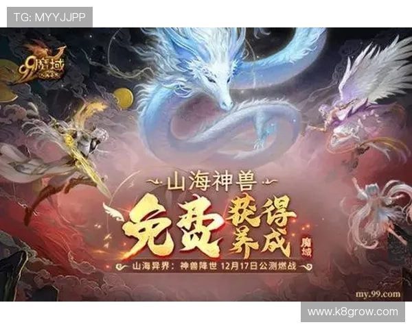 K8手机亚游热门游戏推荐与玩法解析，满足不同玩家的多样化需求