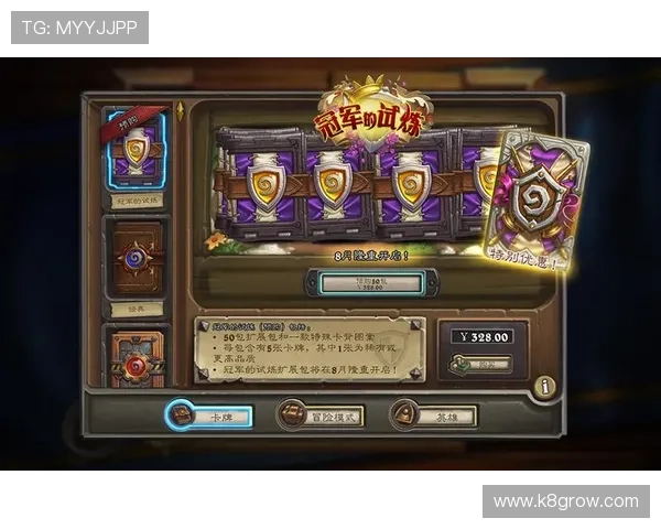 如何通过K8旗舰网址快速进入游戏大厅,享受高品质的游戏体验与丰富奖励 如何通过K8旗舰网址快速进入游戏大厅,享受高品质的游戏体验与丰富奖励
