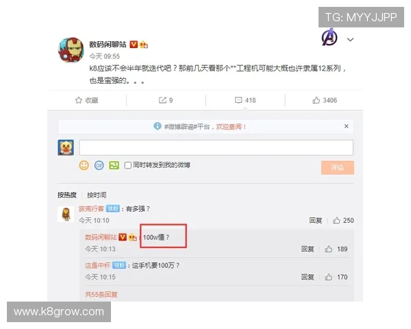 k8旗舰厅登录入口官方最新地址,确保每次登录都安全无忧 k8旗舰厅登录入口官方最新地址,确保每次登录都安全无忧