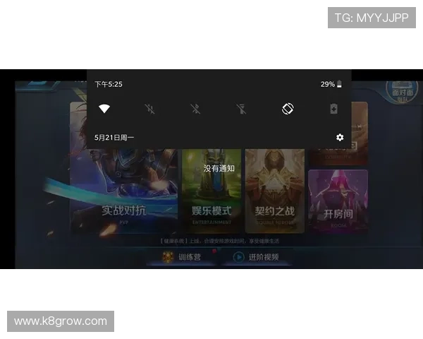 下载凯发旗舰厅客户端享受高清流畅的游戏画面,带来沉浸式的娱乐体验与丰富的奖励 下载凯发旗舰厅客户端享受高清流畅的游戏画面,带来沉浸式的娱乐体验与丰富的奖励