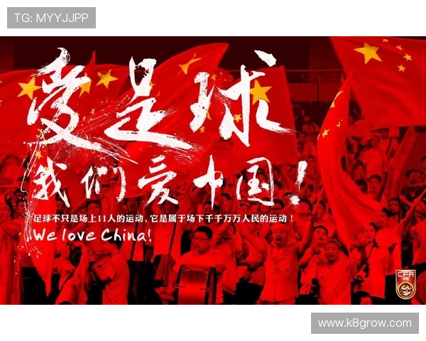 世界杯赛场上的埃及队徽亮点:设计理念与球队精神的完美结合 世界杯赛场上的埃及队徽亮点:设计理念与球队精神的完美结合
